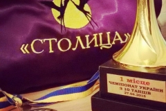 National Championship of Ukraine and our victory !