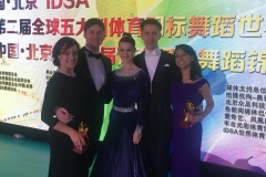 IDSA World Championship 2017 China